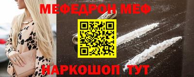 MDMA Будённовск