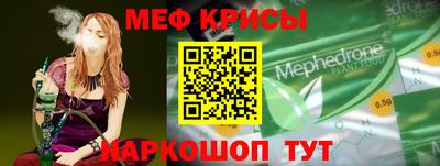 марки nbome Бугуруслан