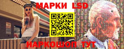 мефедрон мука Бузулук