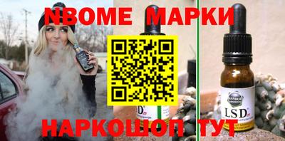 MDMA Будённовск
