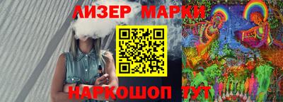 MDMA Будённовск
