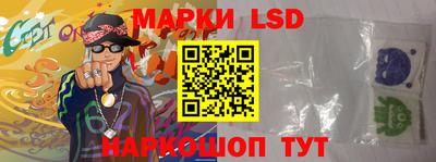 MDMA Будённовск