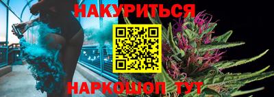 MDMA Будённовск