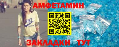 марки nbome Бугуруслан