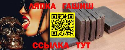 MDMA Будённовск