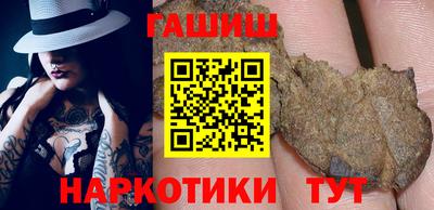 мефедрон мука Бузулук