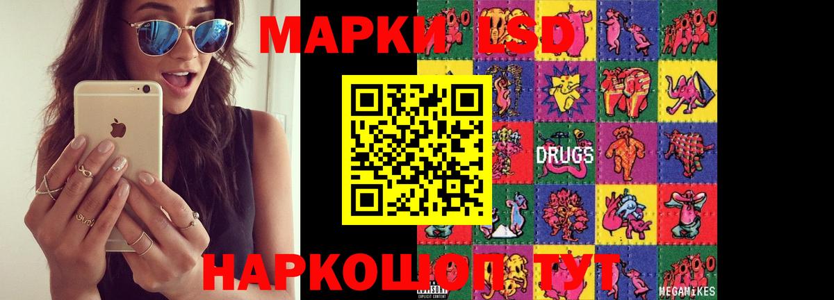 Меф МЯУ МЯУ кристаллы  Каннабис  Alpha-PVP СОЛЬ   МДМА  Метамфетамин  Симферополь  ГАШИШ  Вход с VPN  Кокаин 